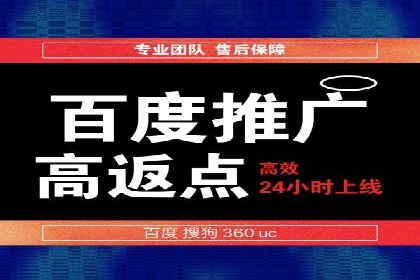 信息流广告行业趋势与案例分析